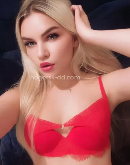 Проститутка Алиса - Фото 5 №371836