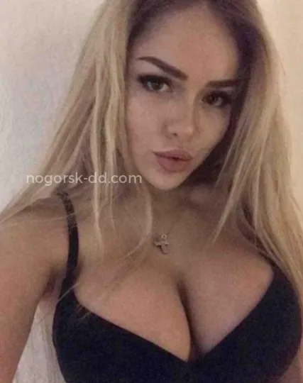 Проститутка Карина - Фото 1 №38756