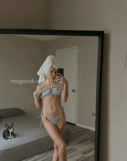 Проститутка Шакира - Фото 1 №463678