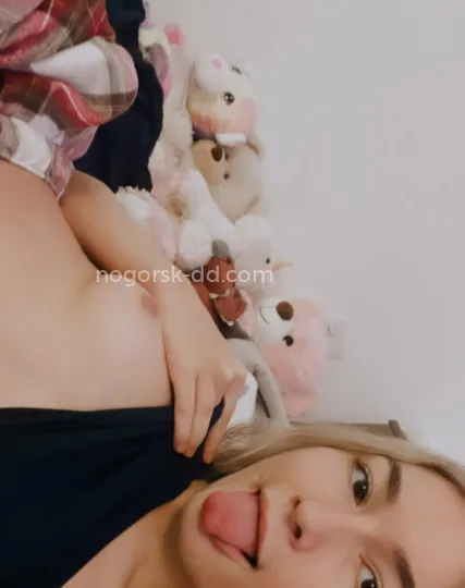 Проститутка Шакира - Фото 3 №463724