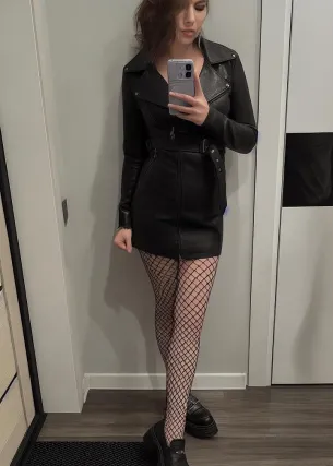 Ада - Фото 1