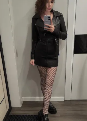 Ада - Фото 1